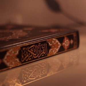 Quran Programme (40 hours, Group)